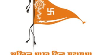 Who Is Shila Debi? Here’s A Glimpse Into The 2005 Patna West Candidate’s Political Journey