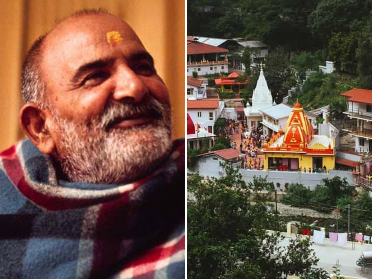 Neem Karoli Baba