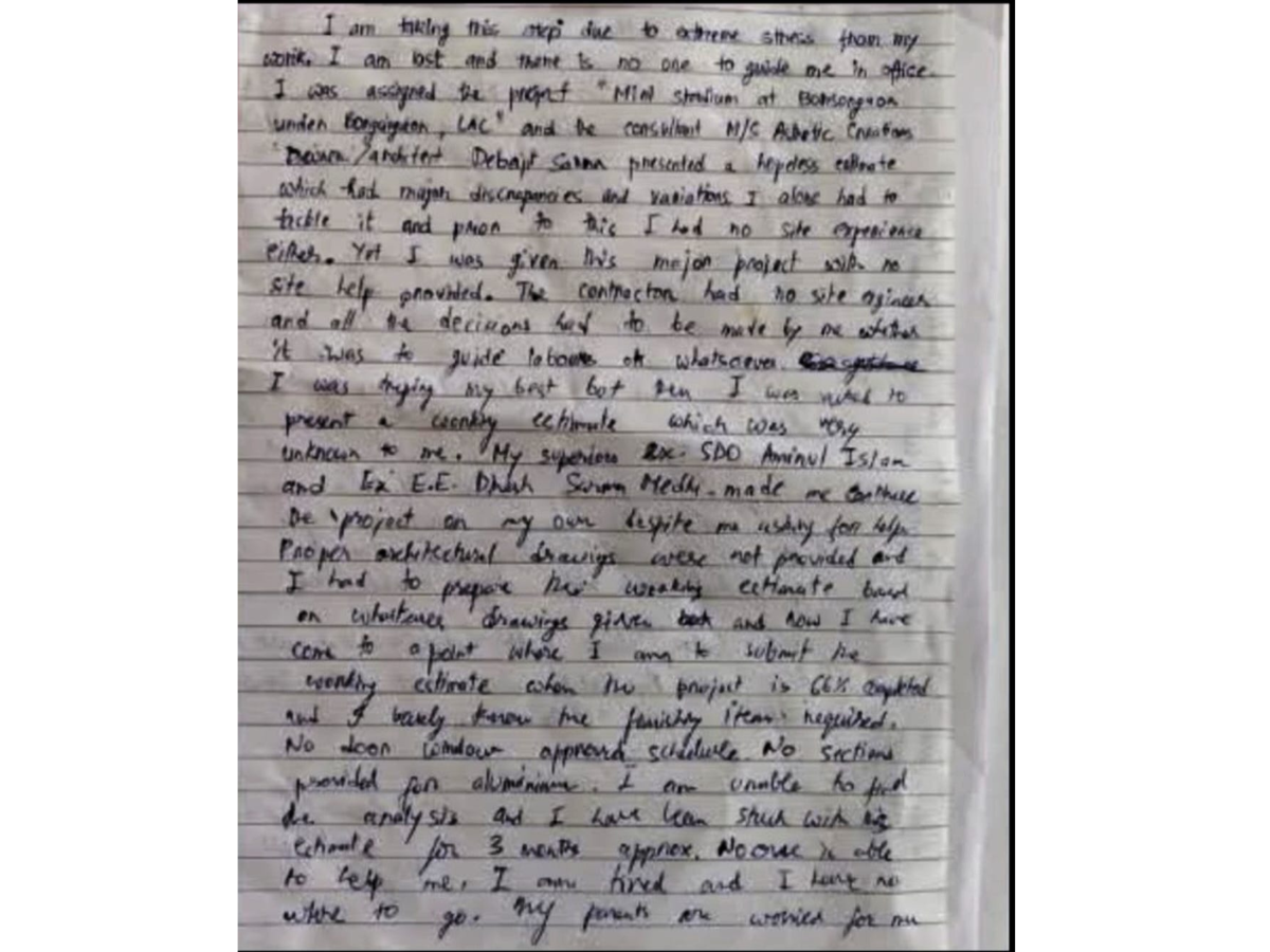 Woman Engineer Dies By Suicide In Assam, Two Senior Officials Arrested For Abetment