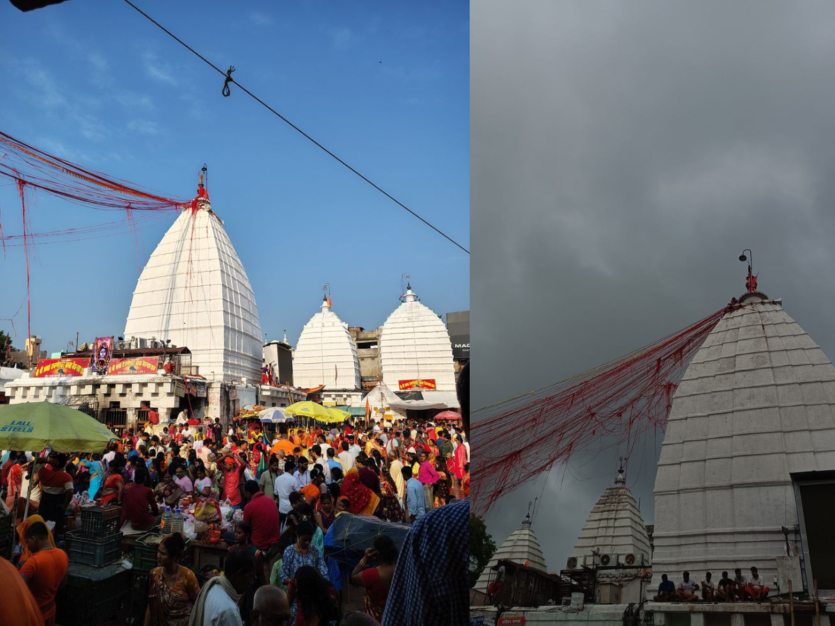 Baidyanath (Deoghar, Jharkhand)