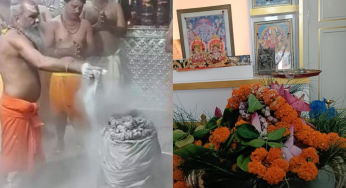 Bhasma Aarti On First Monday Of Sawan: First Somvar At Ujjain’s Mahakaleshwar Temple