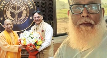 Nationwide Religious Conversion Conspiracy Must End – Dr. Rajeshwar Singh Demands Central Anti-Conversion Law