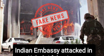 Fake News Alert: Pak Pushes Fake Agenda, Shares Old Image Claiming Indian Embassy Attacked By Taliban In Kabul