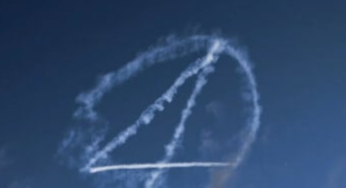 ‘Fantastic 4’ In The Sky? Social Media Abuzz Over Mysterious ‘4’ Logo