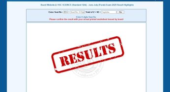 GSEB Class 12 HSC Science Supplementary Result 2025 Declared: Here’s How To Check