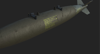 Gaza Airstrike: Israel Targets Al-Baqa Cafe With 230 Kg Bomb