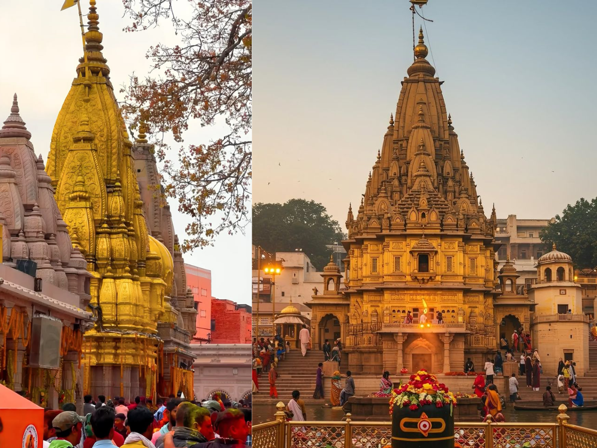 Kashi Vishwanath (Varanasi, UP)