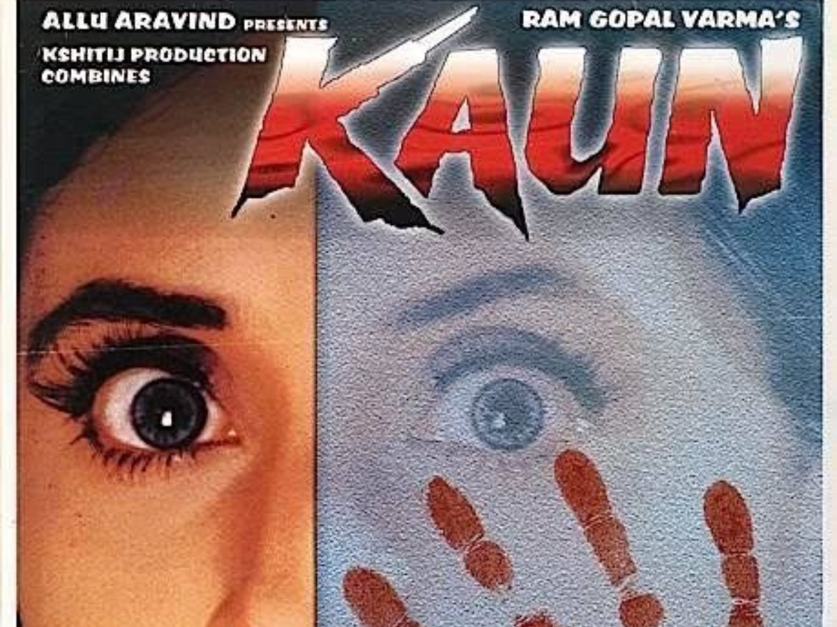 Kaun? (1999)