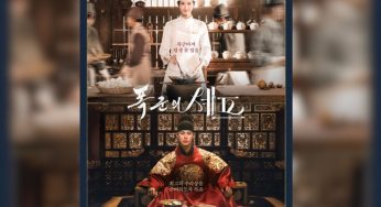 New K Drama First Look: Lim YoonA & Lee Chae Min’s “Bon Appétit, Your Majesty” Teases Royal Romance in New K-Drama Posters