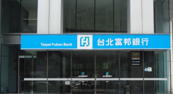 From Mumbai To Gujarat: Taipei Fubon, Taiwan’s largest Financial Conglomerates, Finds India’s Financial Sweet Spot In GIFT City
