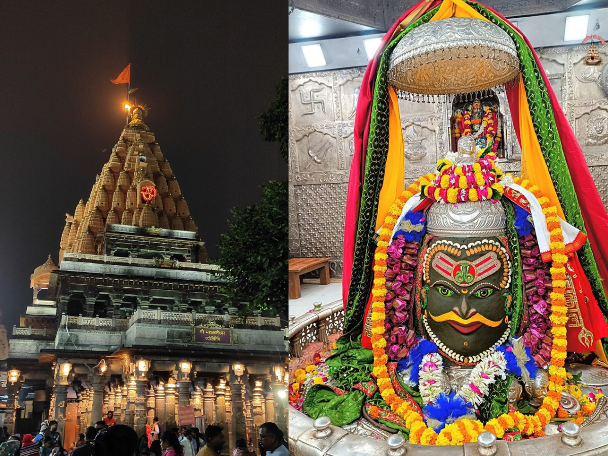 Mahakaleshwar (Ujjain, MP)