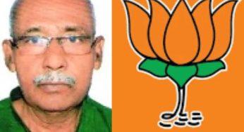 Who Is Ramayan Manjhi, The Silent Legacy Of Dalit Face Of BJP Of The Darauli Origin