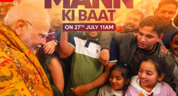 PM Modi On Mann Ki Baat: From Gyan Bharatam Mission To Remembering The Sacrifice Of Khudiram Bose