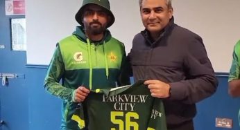 Financial Chaos in Pakistan Cricket Board: Audit Exposes Rs 6 Billion Irregularities, Questionable Appointments