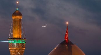 Muharram 2025: Key Dates, Significance, Rituals And More