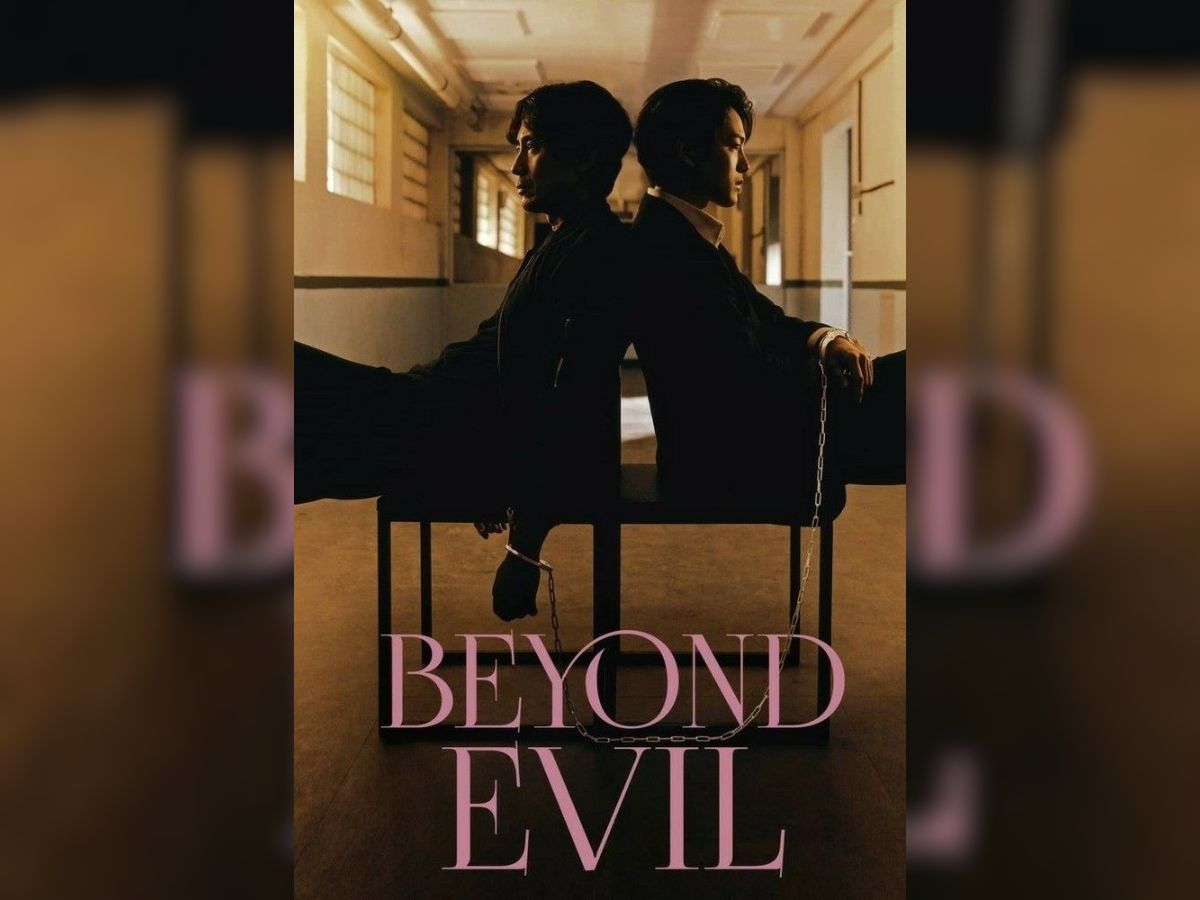 Beyond Evil (2021)