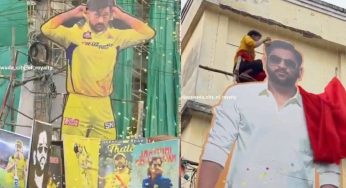 MS Dhoni Turns 44: Massive ‘Thala’ Cutouts Unveiled In Vijayawada As Birthday Celebrations Begin Early