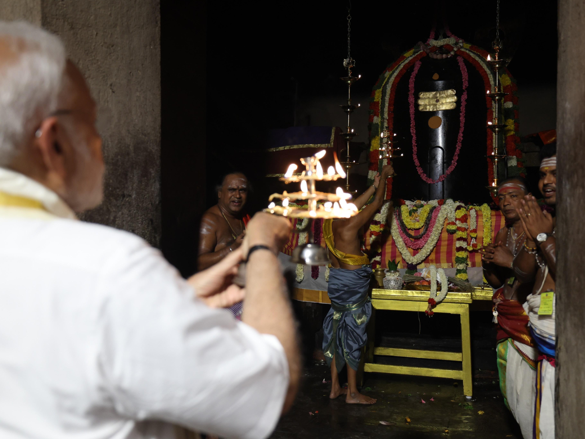 Prime Minister Narendra Modi Offers Prayers At Gangaikonda Cholapuram Temple
