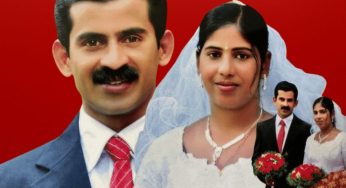 ‘I Just Want A Peaceful Life With My Wife And Our Daughter’: Says Kerala Nurse Nimisha Priya’s Husband | NewsX Exclusive