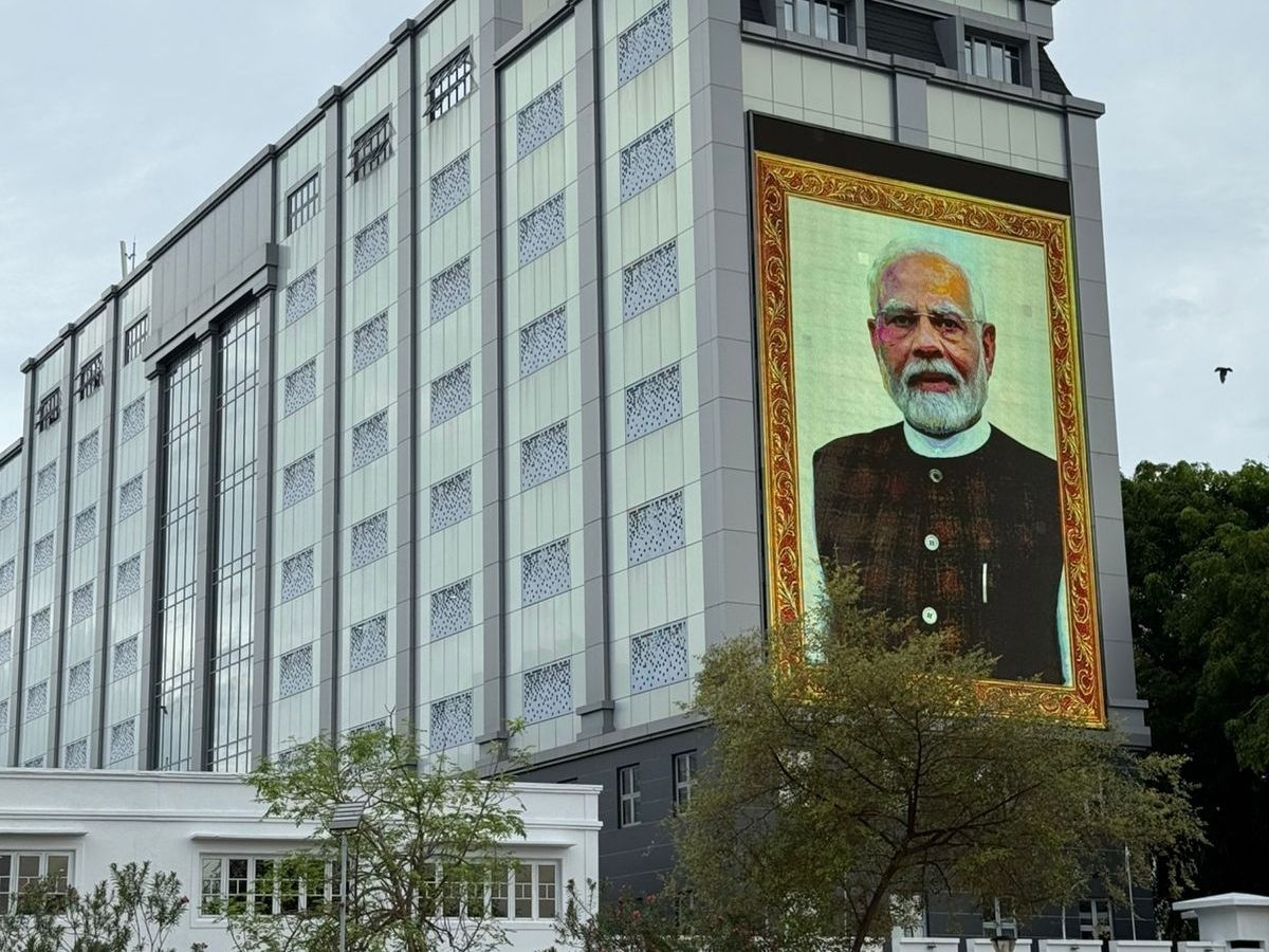 PM Modi Gets Warm Welcome in Maldives, Set to Hold Bilateral Talks With President Muizzu