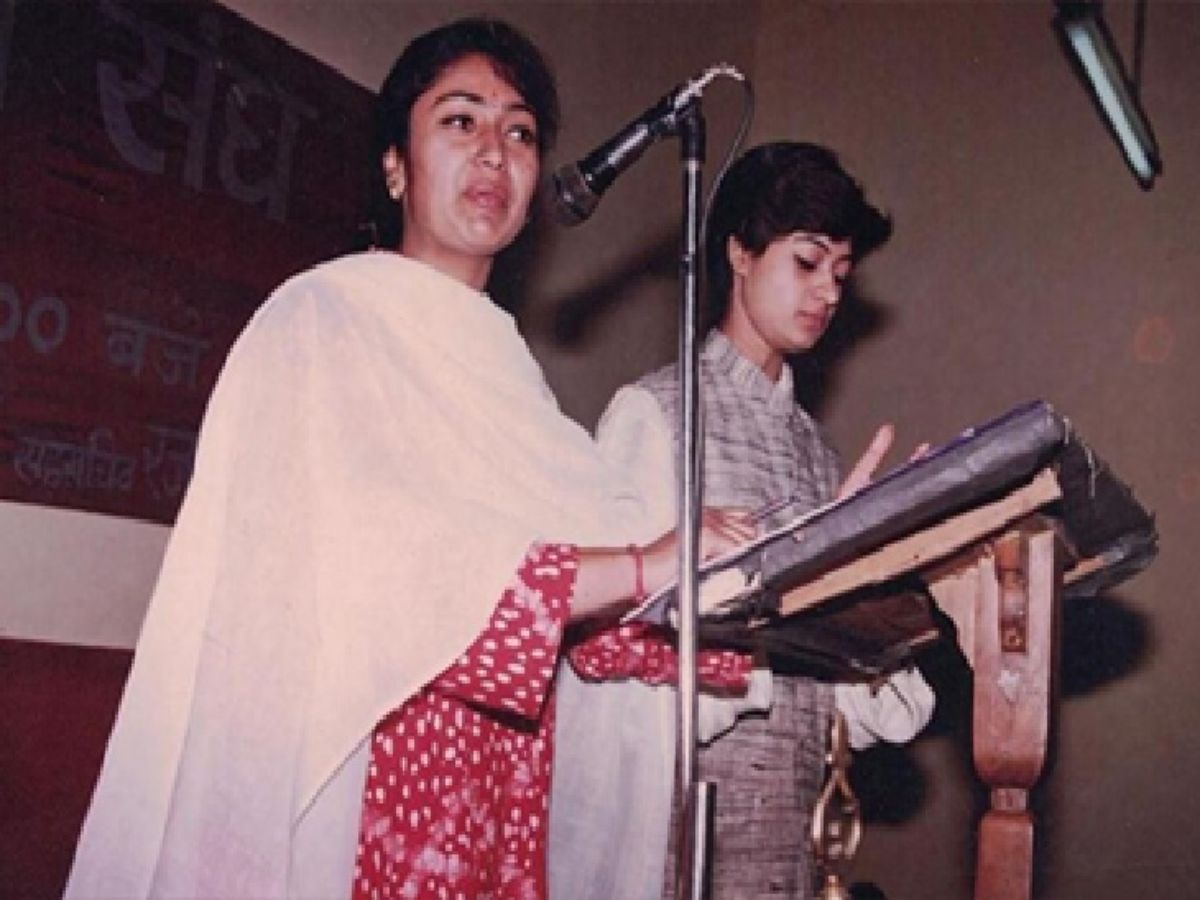 Political Beginnings And Ideological Foundation