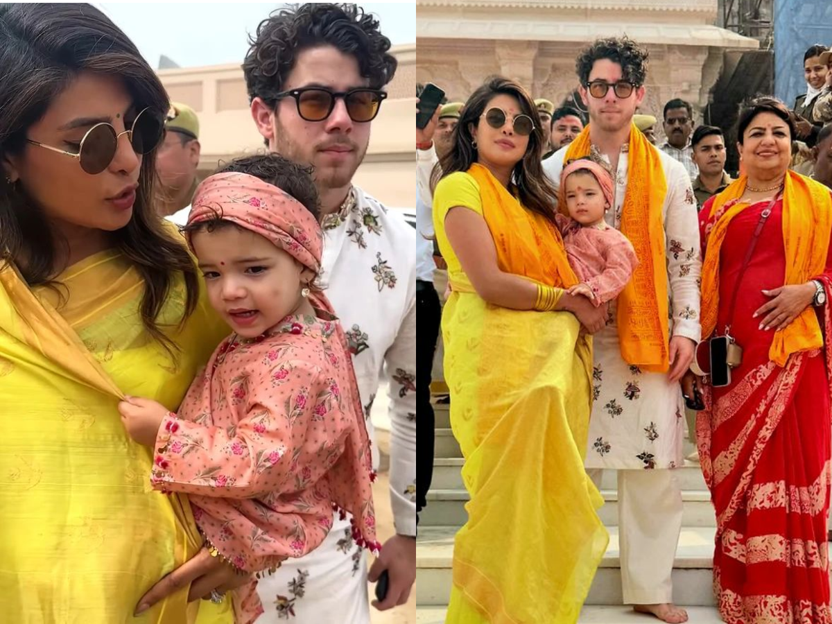 Priyanka Chopra and Nick Jonas