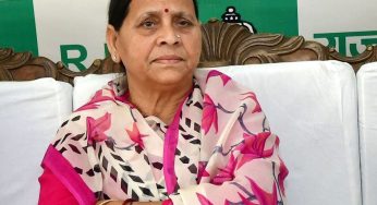 Rabri Devi: Bihar’s First Woman Chief Minister And RJD Stalwart