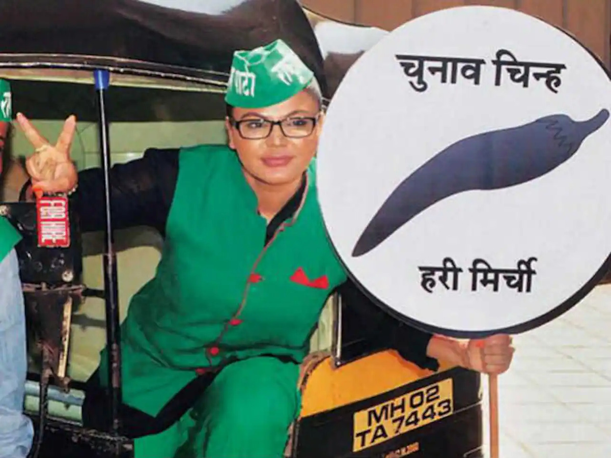 Rakhi Sawant participating in her political campaign