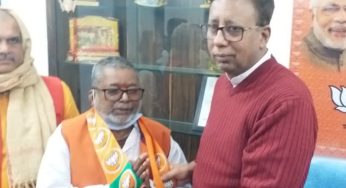 Who is Ram Deo Mahto? BJP Leader Contesting From Madhubani In Bihar Assembly Elections 2025