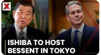 Japan PM Shigeru Ishiba To Meet US Treasury Secretary Scott Bessent Ahead of August 1 Trade Deal Deadline