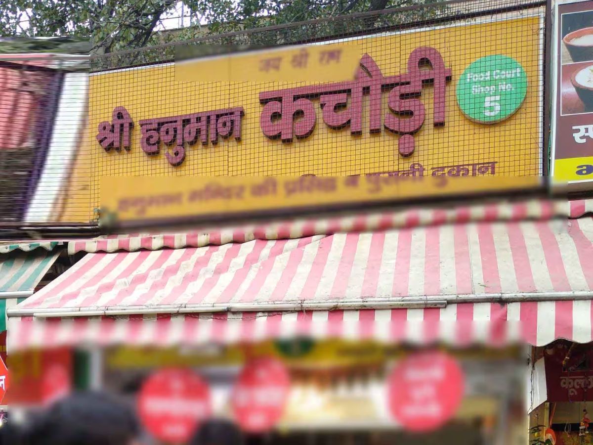 Cutting Chai And Crispy Kachori For Evening Snacks At CP