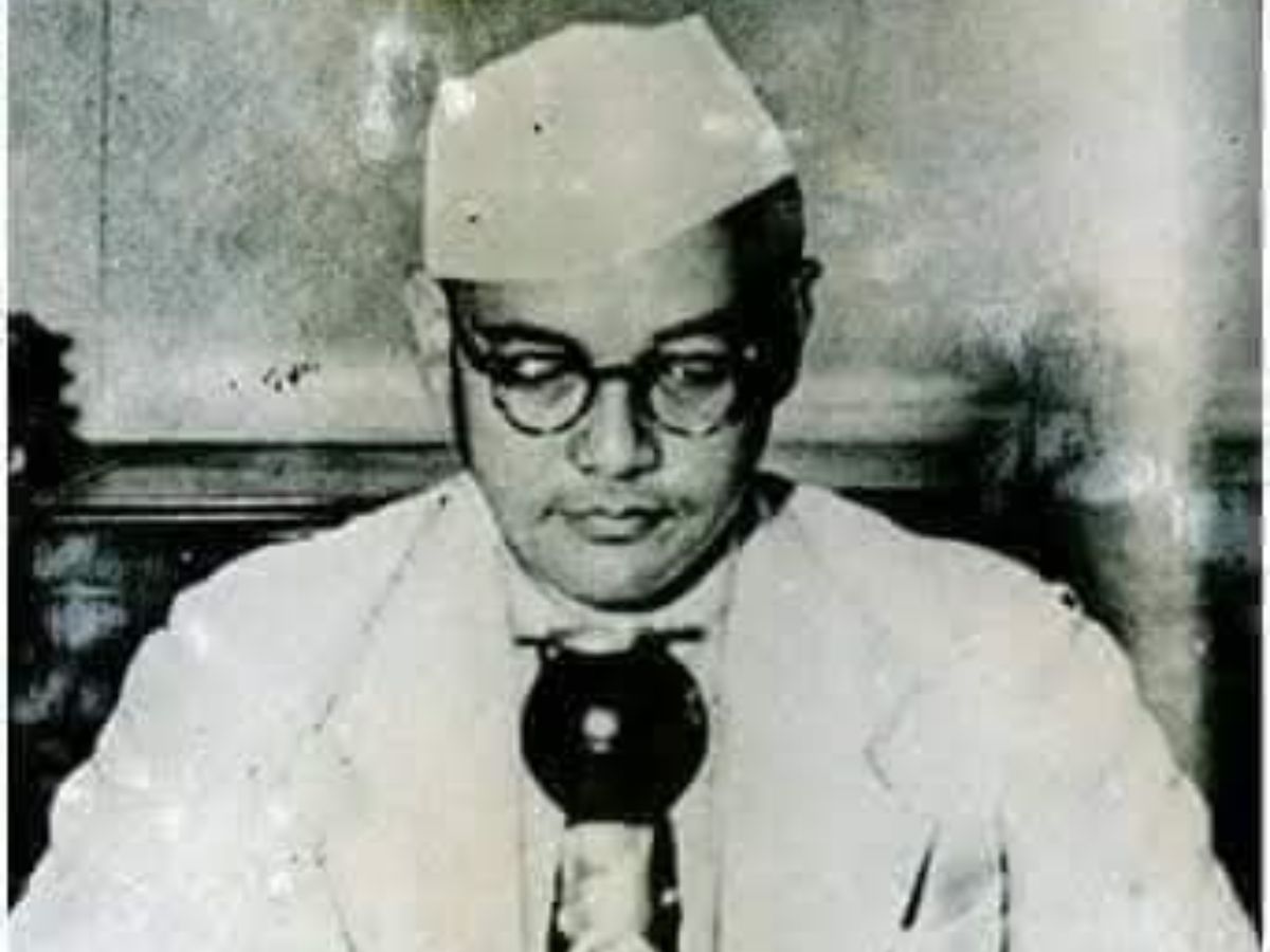 Subhas Chandra Bose