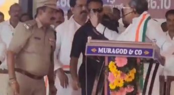 Senior Karnataka Police Officer’s Resignation Goes Viral After Public Humiliation By CM Siddaramaiah