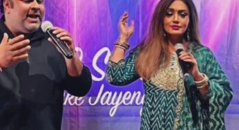 Who Are Sidhartha Mukherjee and Sunita Mukherjee? Indian Origin Texas Couple Arrested In $4 Million Real Estate Fraud