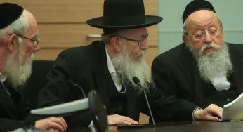 Will  Benjamin Netanyahu’s Government Collapse? Israeli Ultra-Orthodox Party Quits Amid Gaza Ceasefire Talks