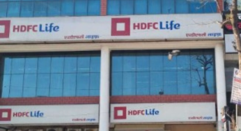HDFC Life Q1 Result: Company Posts Rs 546 Crore Net Profit in Q1FY26, Marking 14.5% YoY Growth