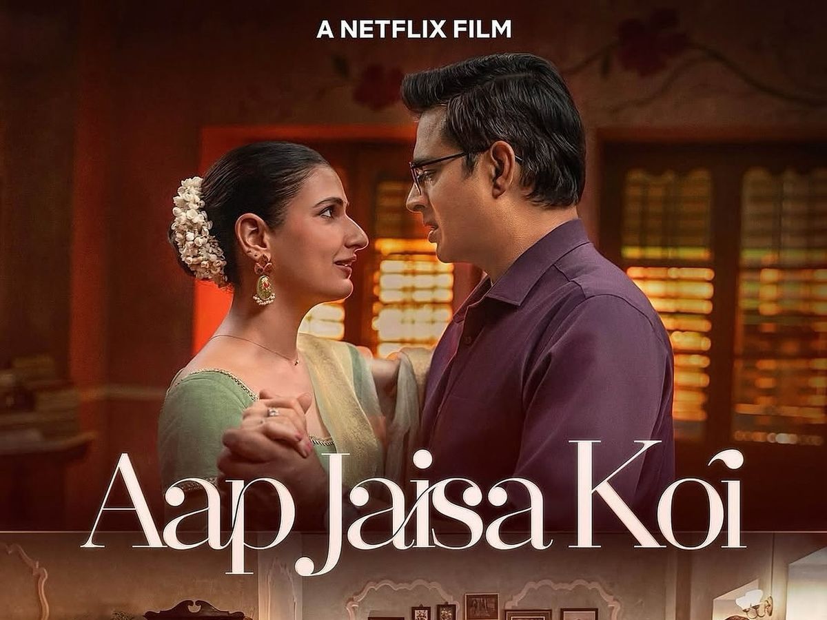 Aap Jaisa Koi, Netflix