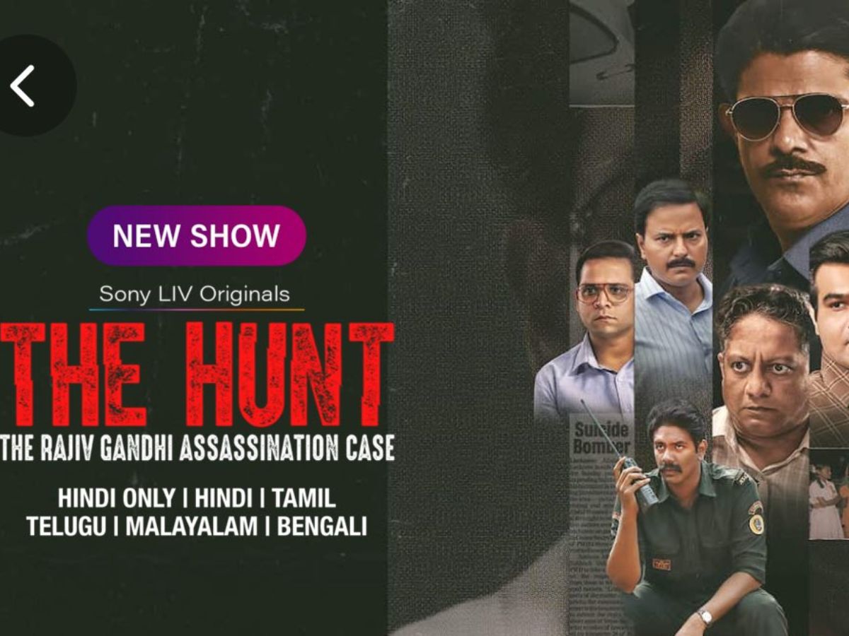 The Hunt: The Rajiv Gandhi Assassination Case, SonyLIV