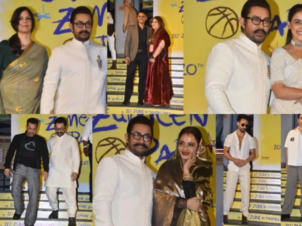 A Star-Studded Screening