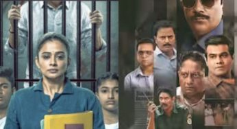 Must Watch For This Weekend On OTT: The Hunt, Good Wife And Many More