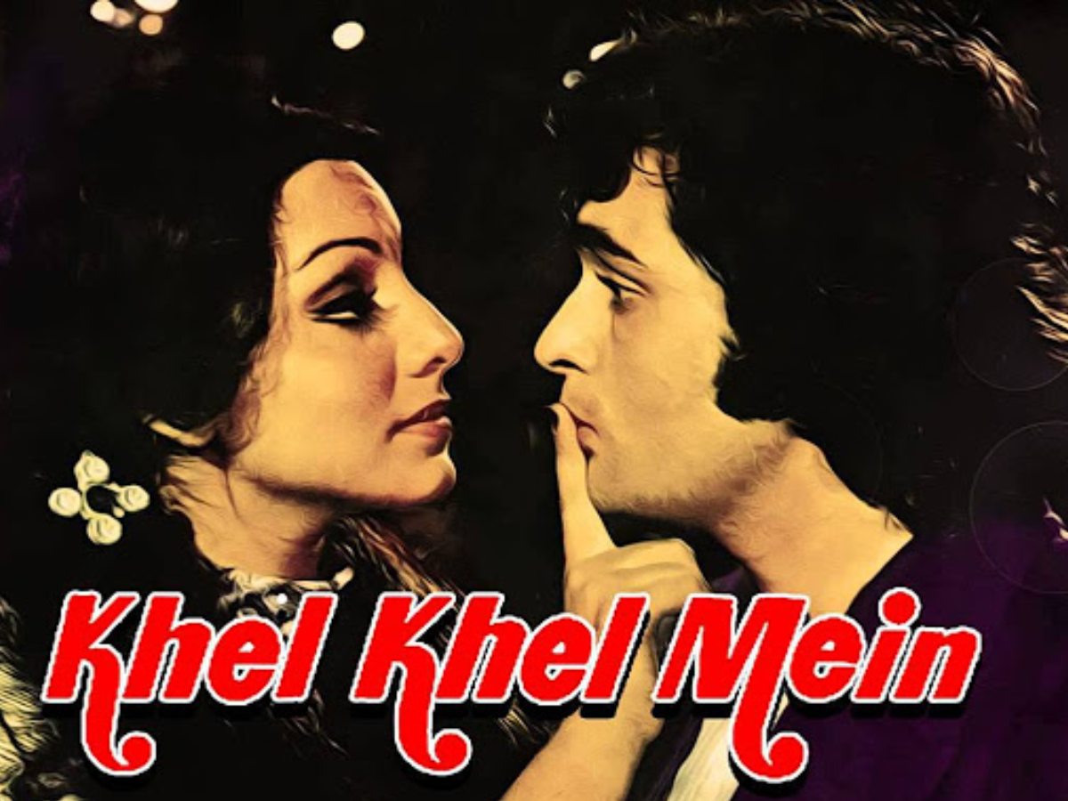 Khel Khel Mein (1975)