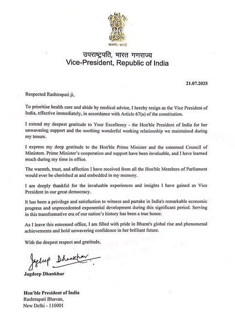 Jagdeep Dhankhar Resigns As Vice President Of India, Citing Health Reasons