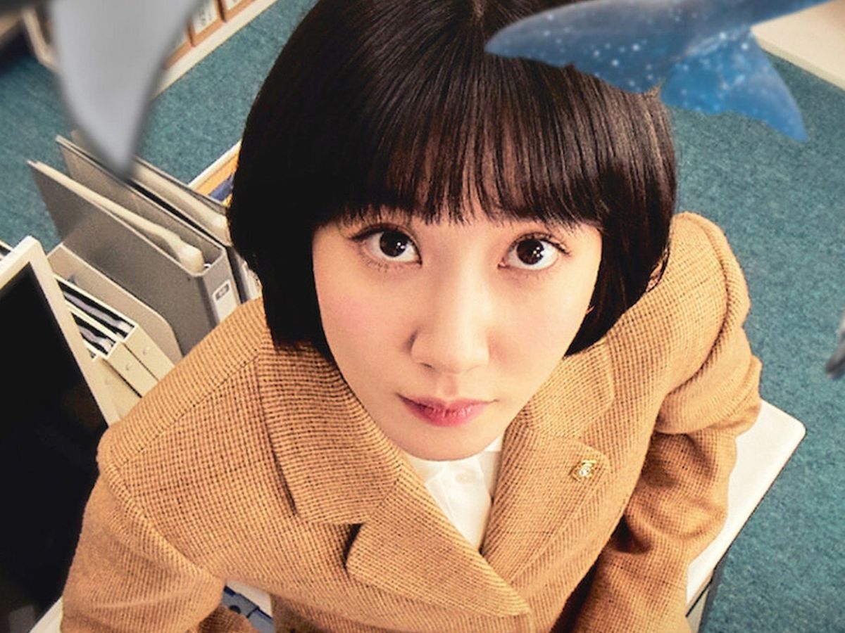 Extraordinary Attorney Woo