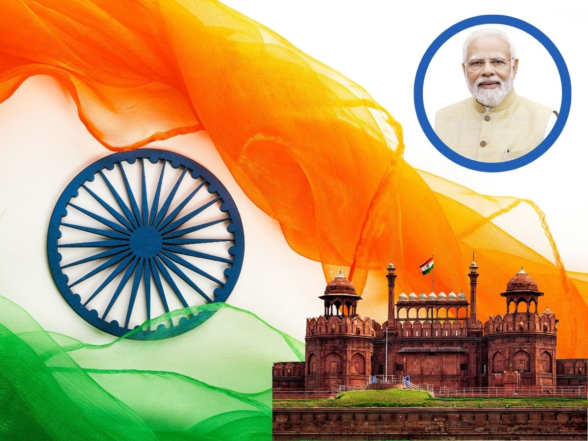 79th Independence Day celebration