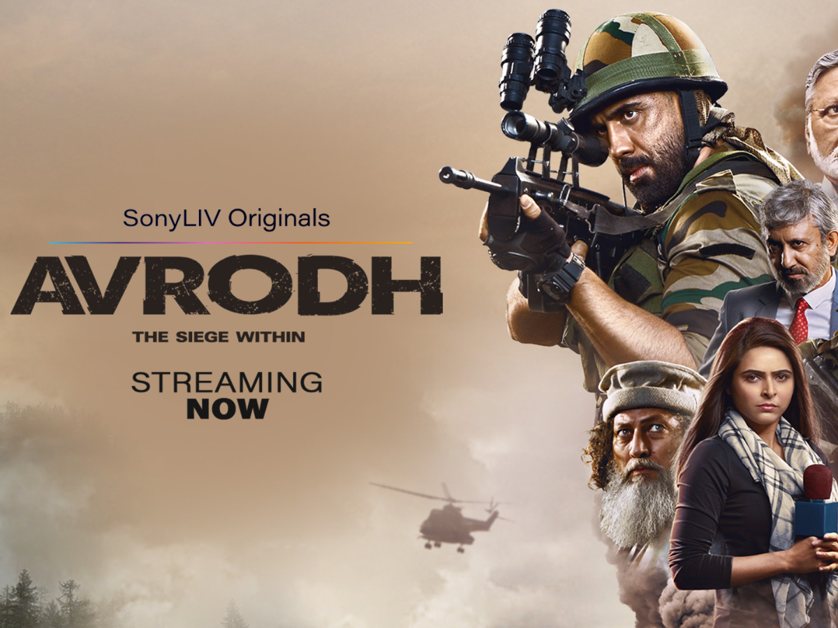 ‘Avrodh: The Siege Within’ (SonyLIV)