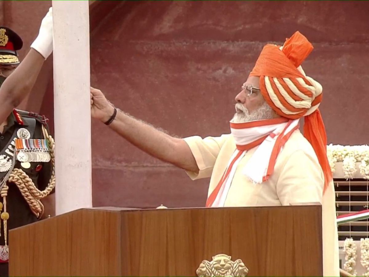 2020 – Saffron and Cream Turban