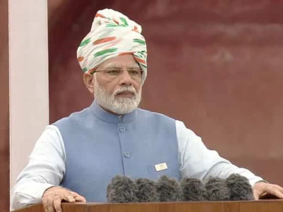 2021 - Tricolour- Inspired Turban