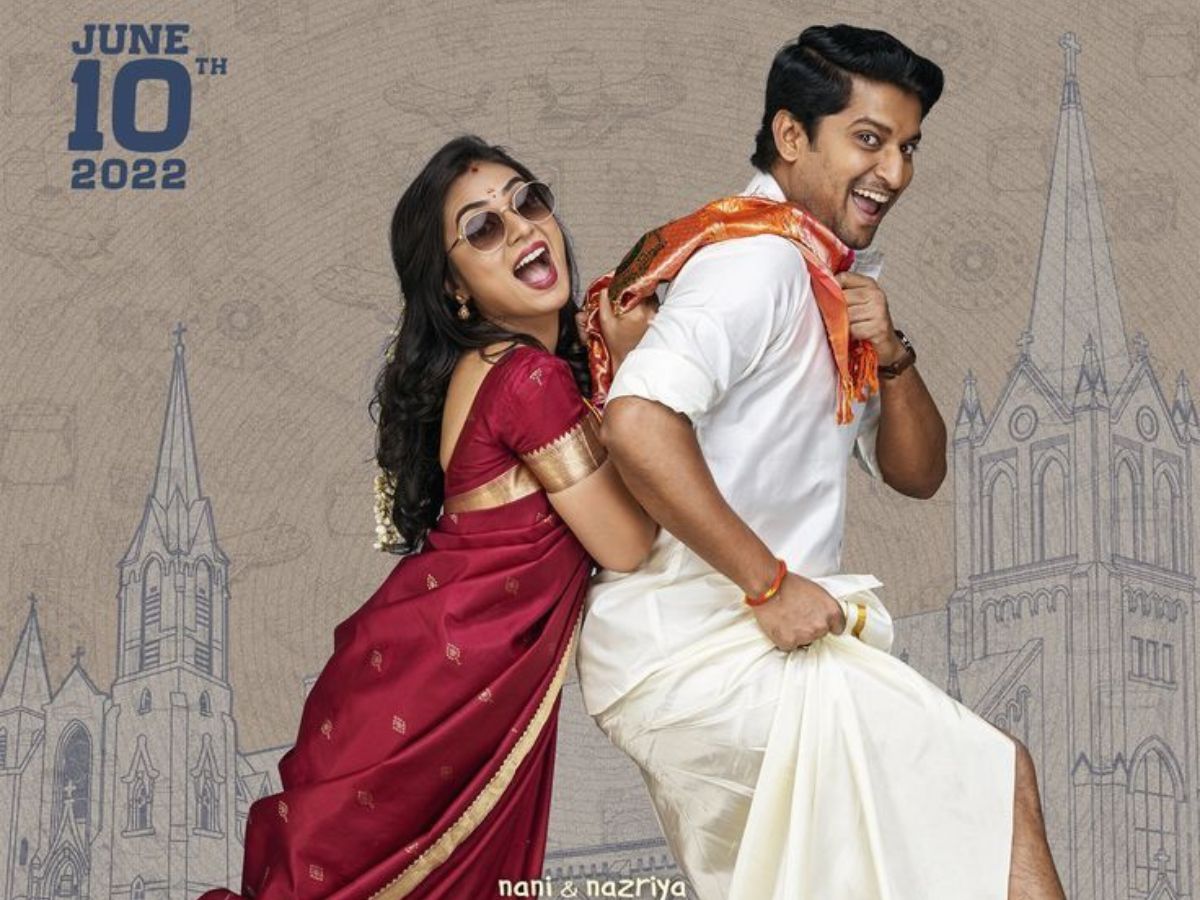 Ante Sundaraniki (Telugu)- Netflix