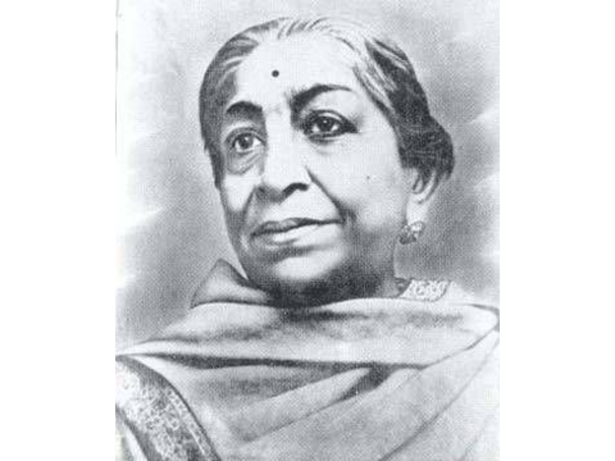 Sarojini Naidu