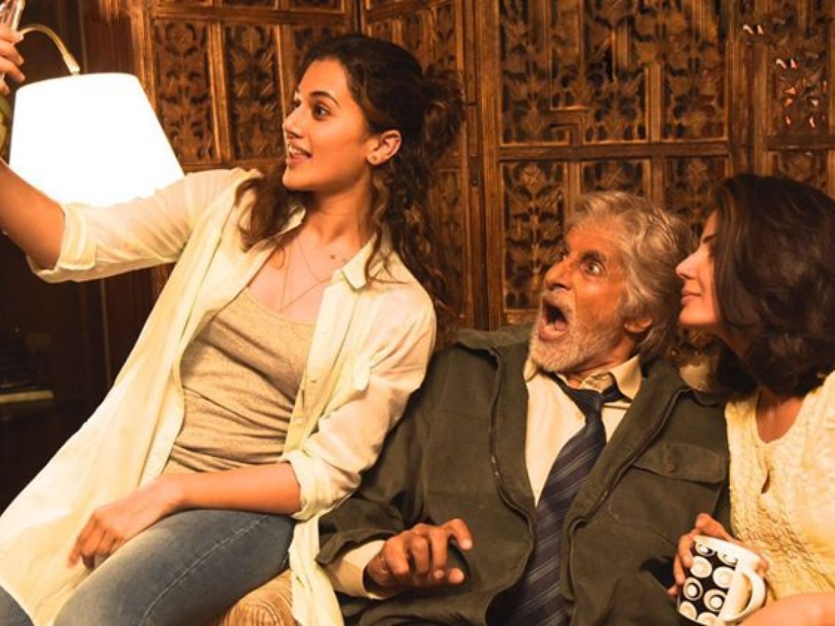 Pink- Redefining consent and women's rights